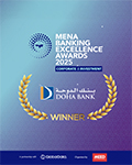 Best Bank in Qatar
