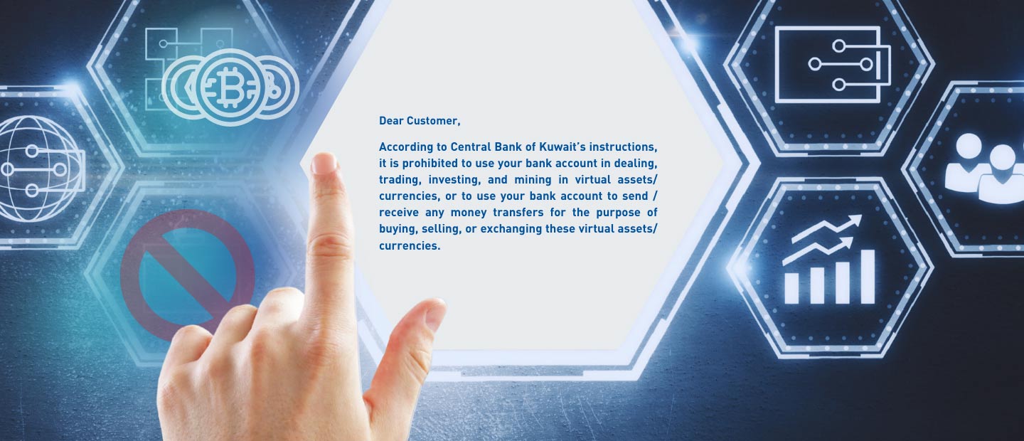 Crypto Currency